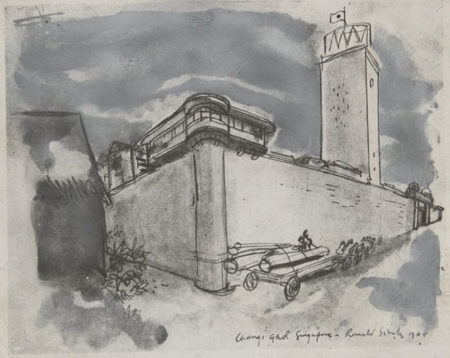 Changi Gaol, Singapore, by Ronald Searle